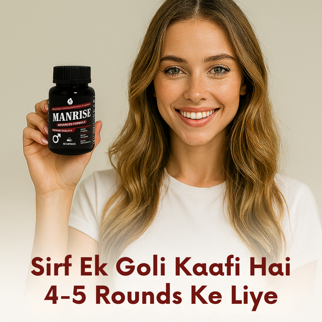 "MANRISE – Help in Solving Erectile Dysfunction Problem"